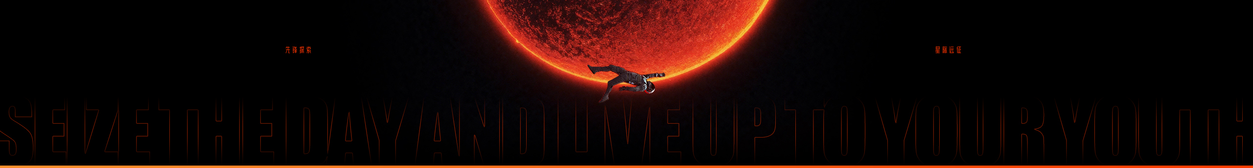 HJHCAN的個(gè)人主頁（封面預(yù)覽） - 主頁封面設(shè)置 - 站酷設(shè)計(jì)師HJHCAN原創(chuàng)素材 - 站酷ZCOOL