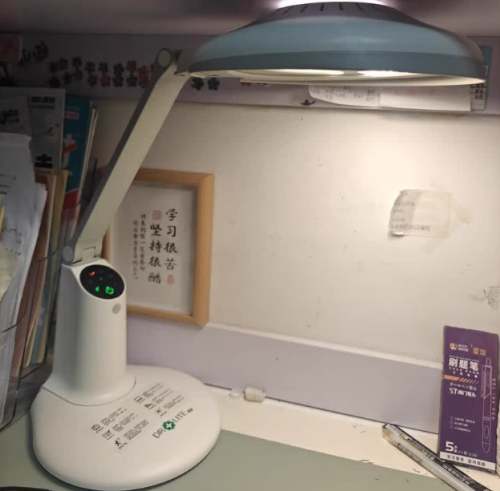 护眼灯哪个牌子更好更专业？推荐学生最适合用的十款台灯，护眼又省心！（图ZMTUzMzA1OTY=） - 观点 - 站酷设计师Z421155861原创素材 - 站酷ZCOOL