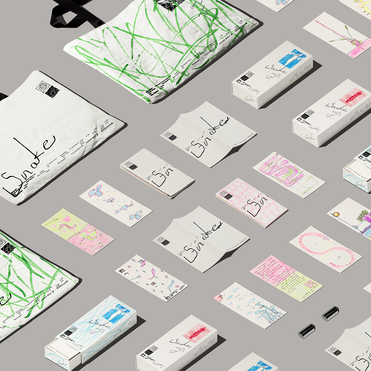 画蛇添福 · Adding Blessings with Snakes