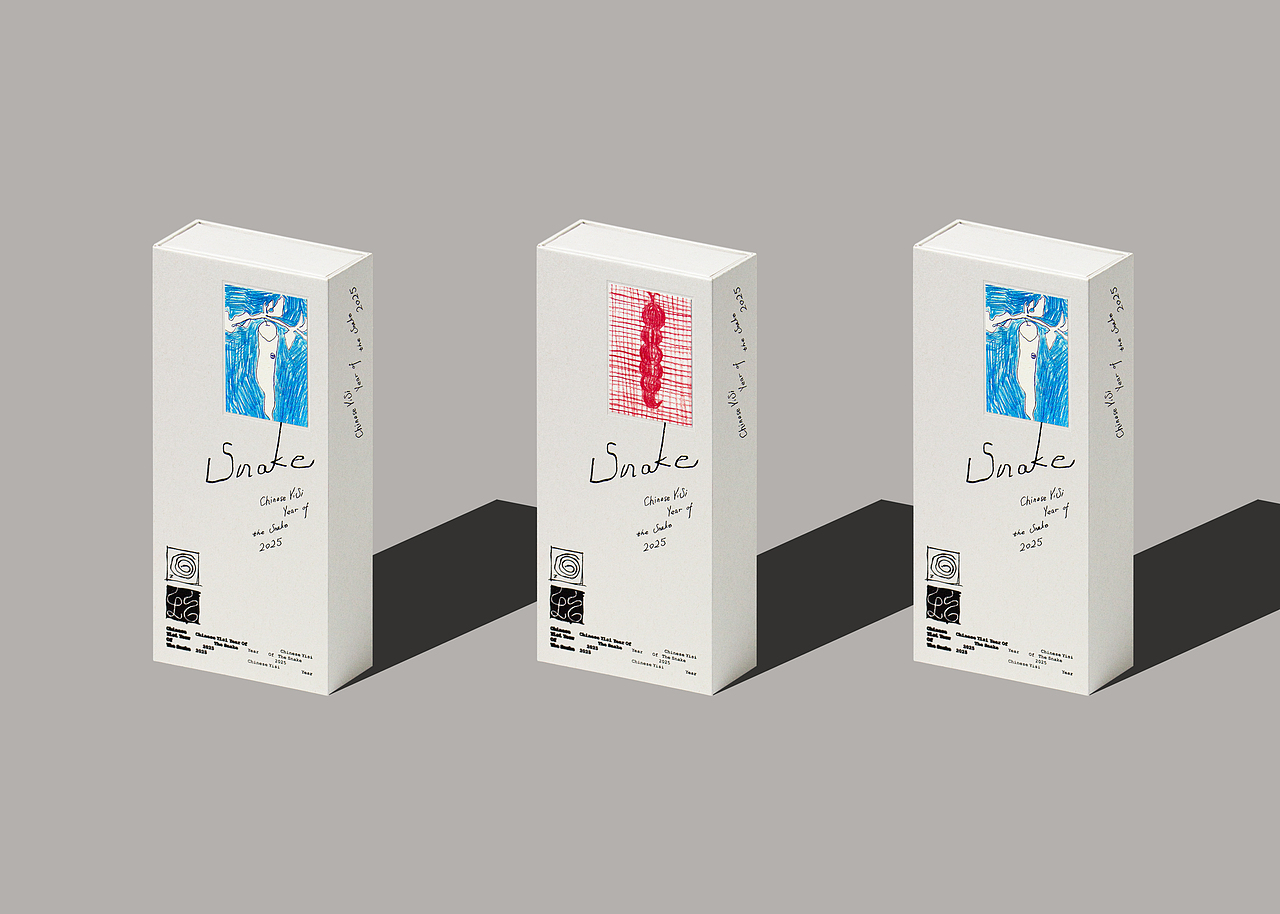 画蛇添福 · Adding Blessings with Snakes