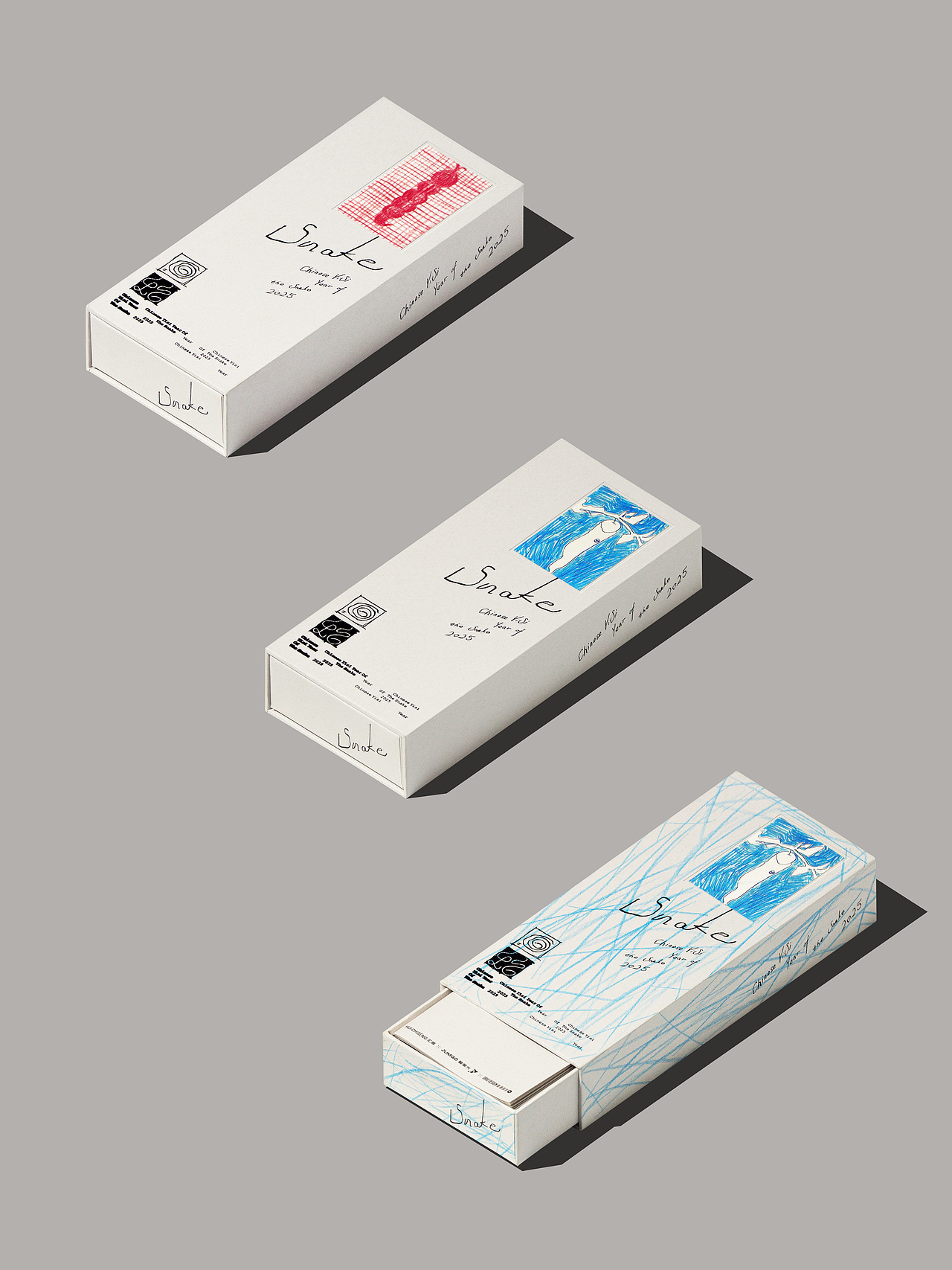 画蛇添福 · Adding Blessings with Snakes