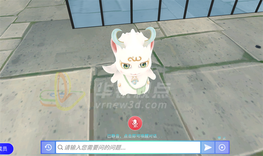 AI数字人助学陪伴助手，打造智慧家庭教育的未来-深圳华锐视点（图ZMTUzMzA4NDg=） - 资讯 - 站酷设计师深圳华锐视点原创素材 - 站酷ZCOOL