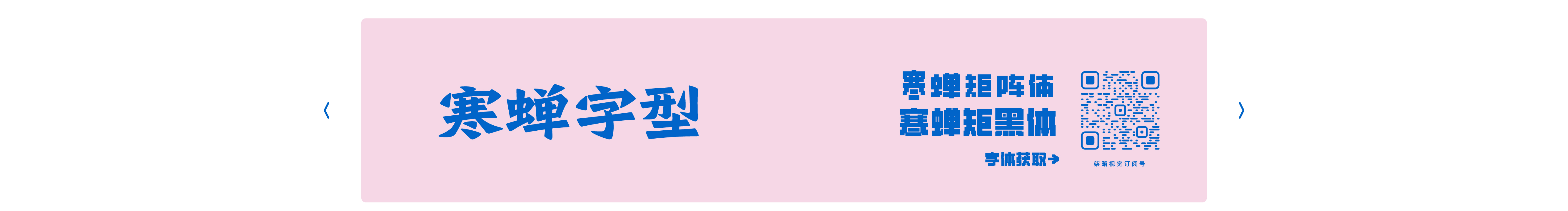 萧熠Siue的个人主页（封面预览） - 主页封面设置 - 站酷设计师萧熠Siue原创素材 - 站酷ZCOOL