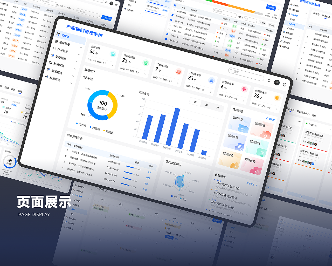 2025UI作品集（图ZNDAwMDc2NTky） - APP界面 - 站酷设计师没头脑呆呆原创素材 - 站酷ZCOOL