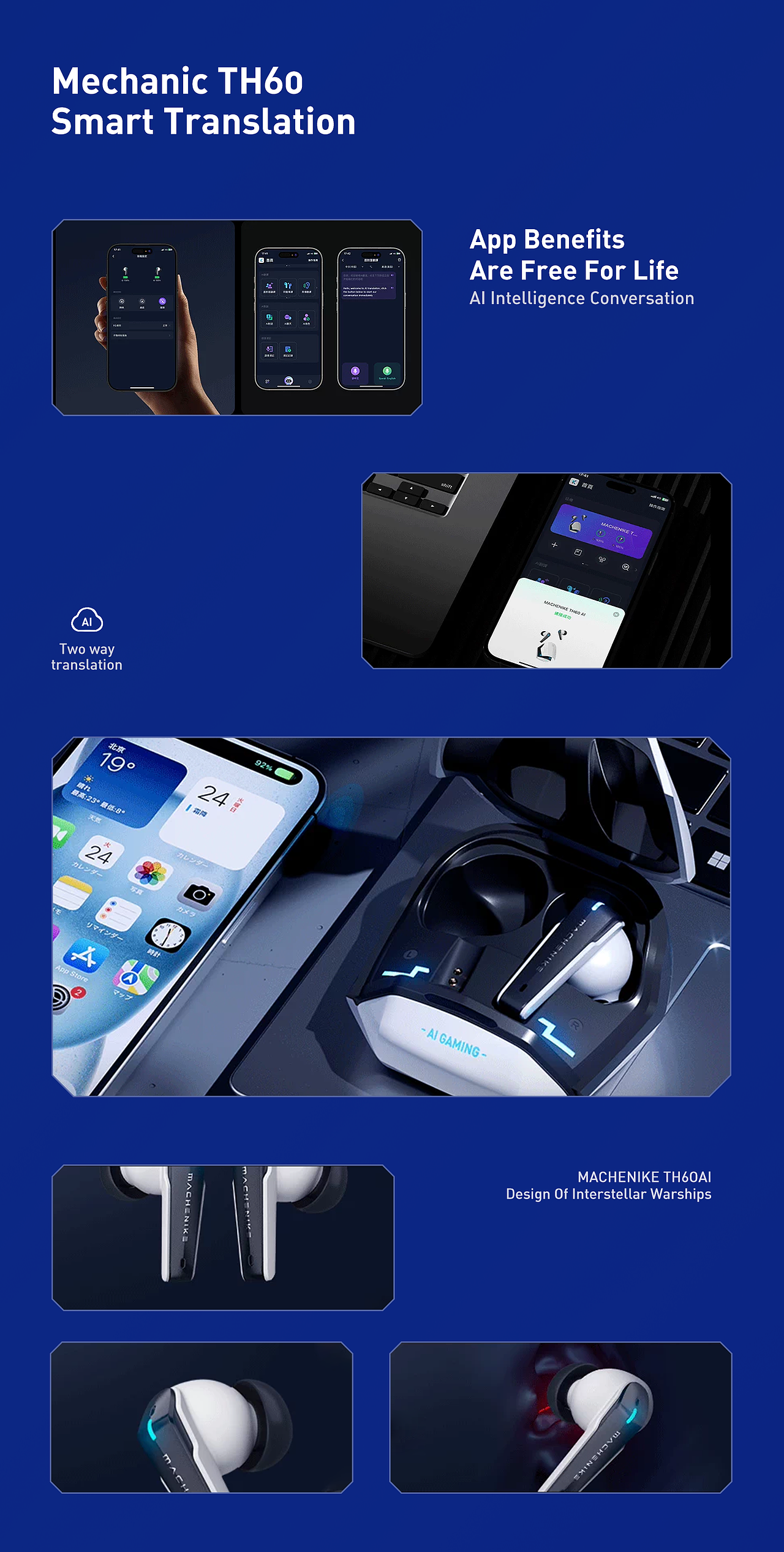 亚马逊Amazon年终总结