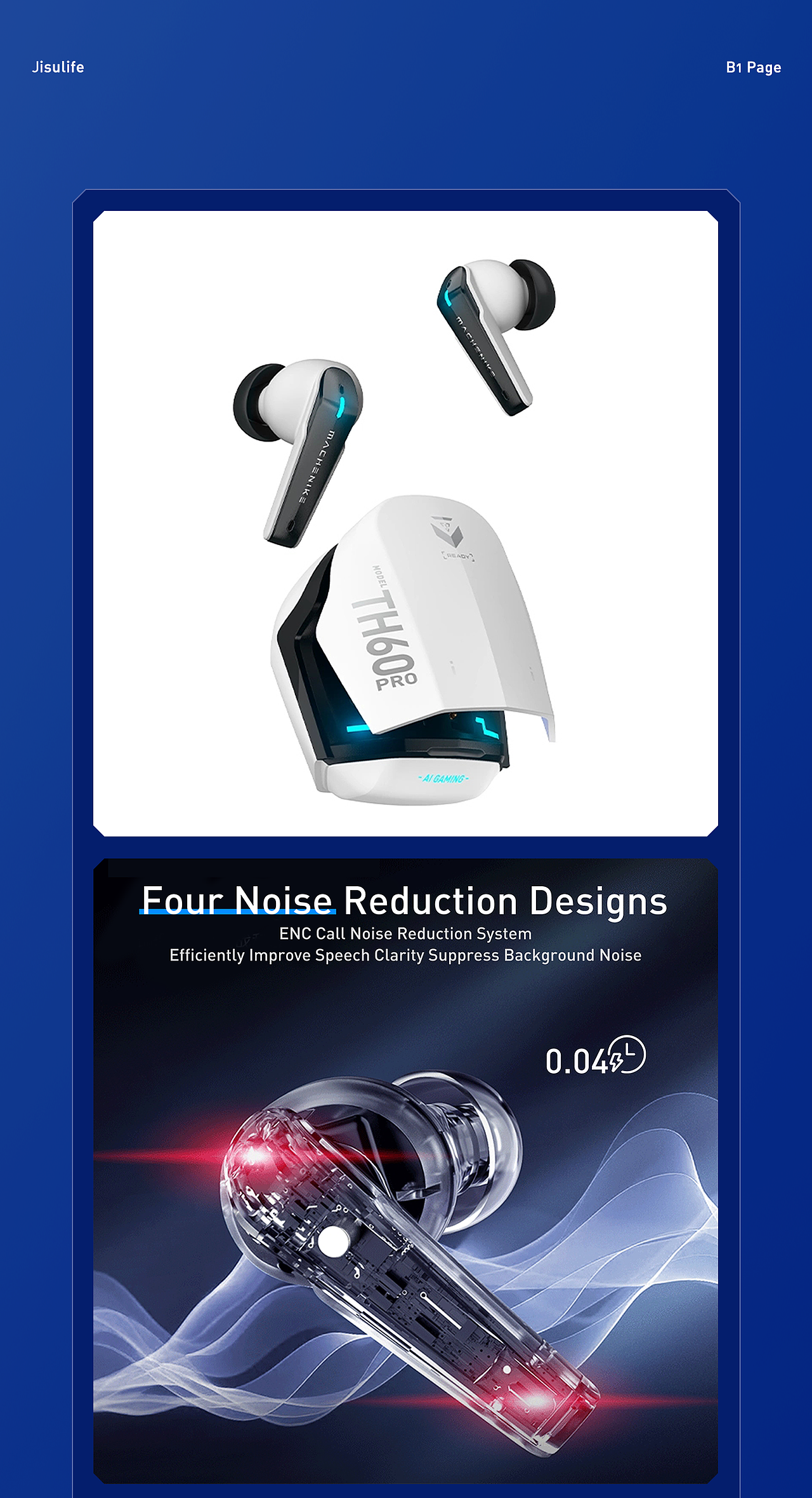 亚马逊Amazon年终总结