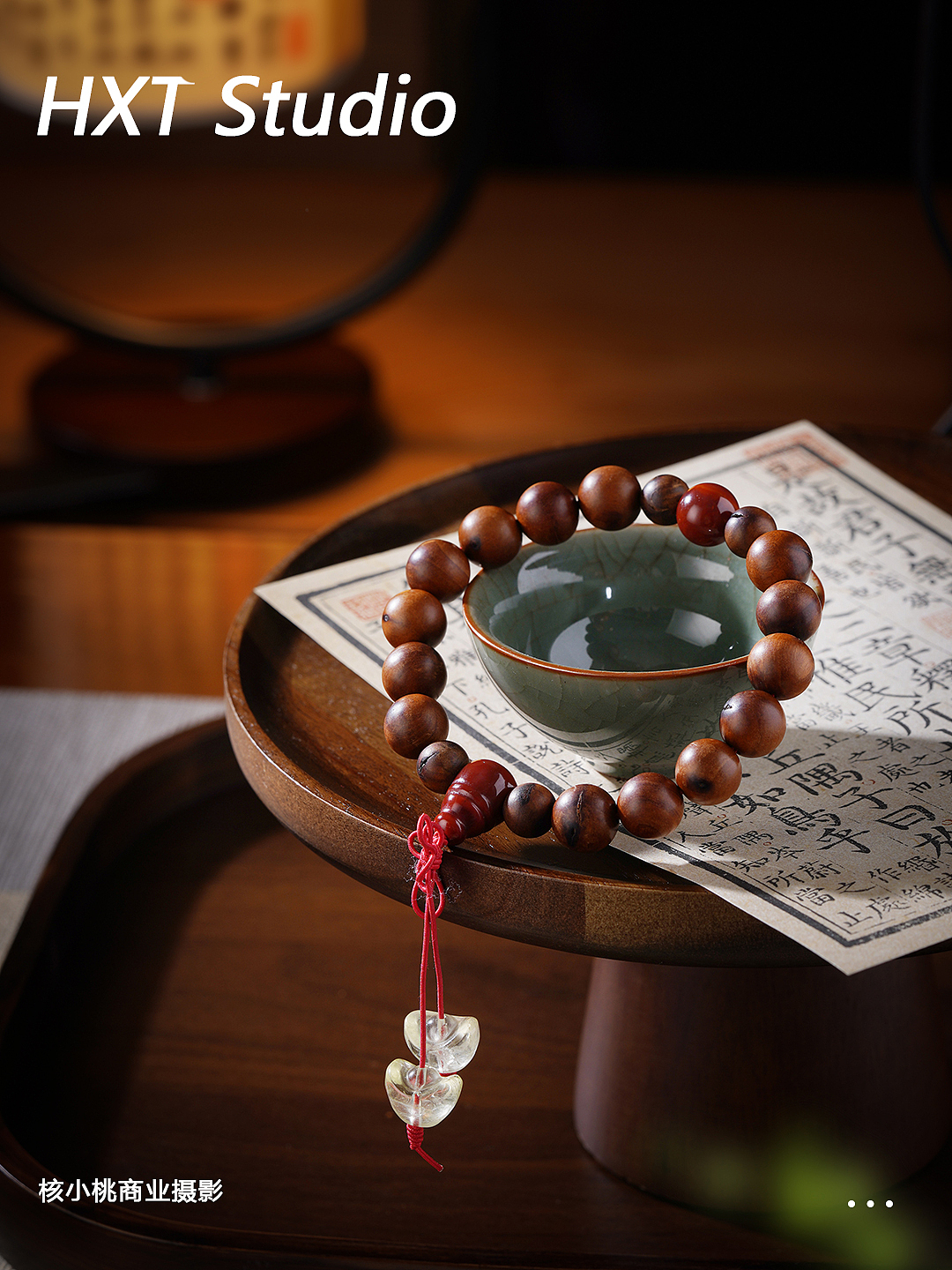中国风手串静物摄影成片分享