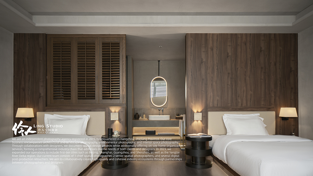 空间摄影|新疆布尔津·闻山设计师美学民宿