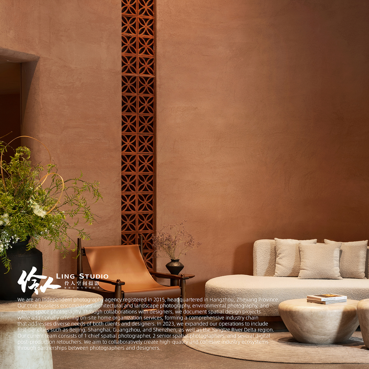 空间摄影|新疆布尔津·闻山设计师美学民宿