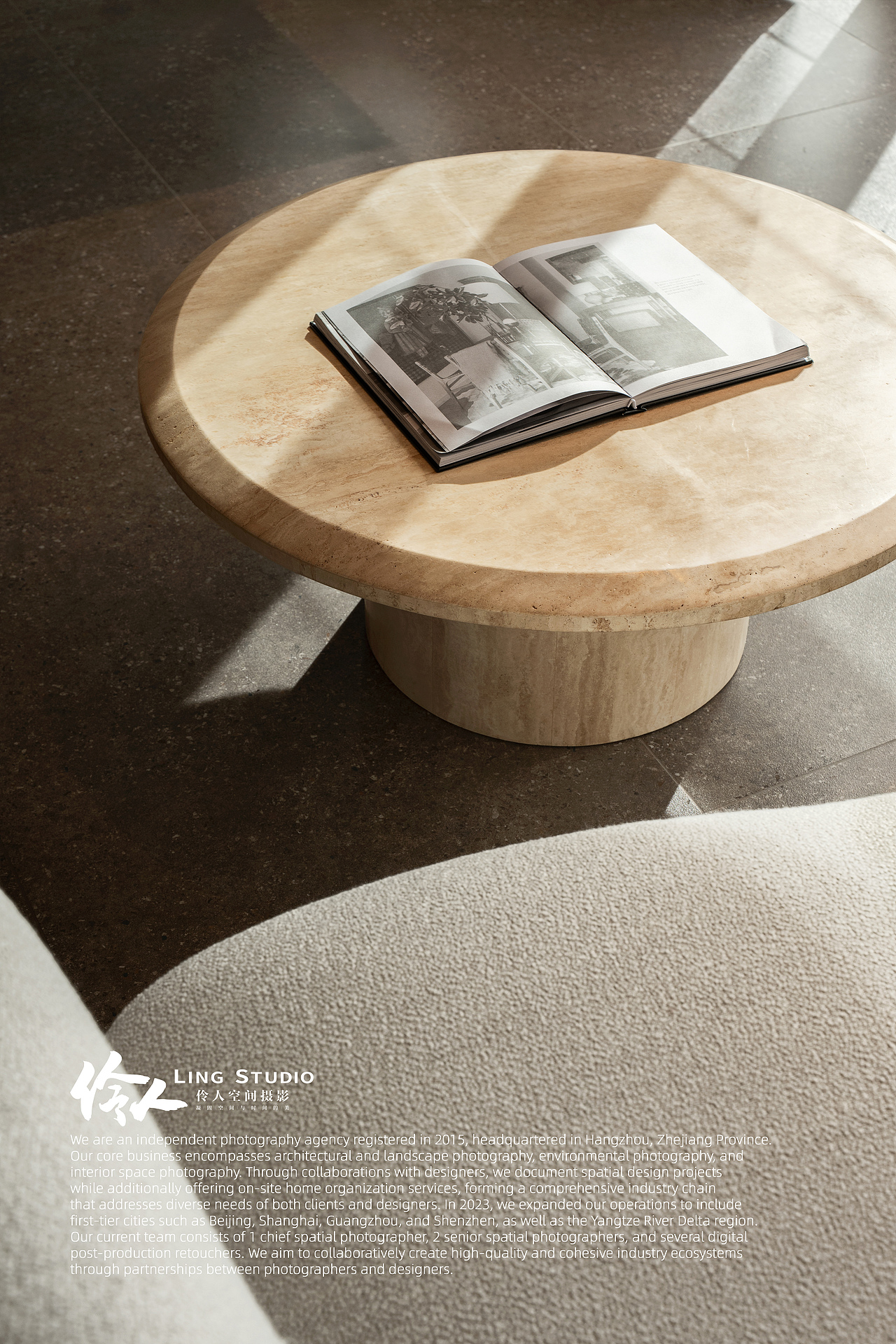 空间摄影|新疆布尔津·闻山设计师美学民宿