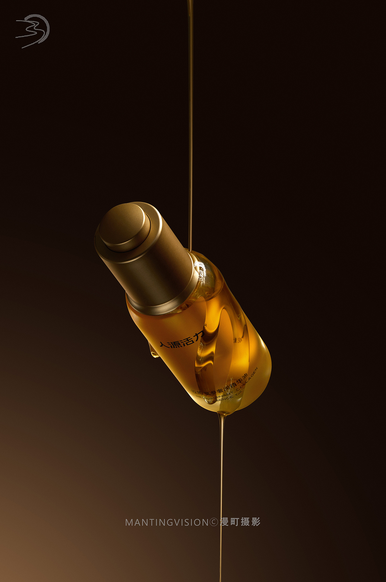 精华水乳拍摄 | 漫町 X 人源活力（图ZNDAwMDc4ODUy） - 产品摄影 - 站酷设计师摄影师炒饭原创素材 - 站酷ZCOOL