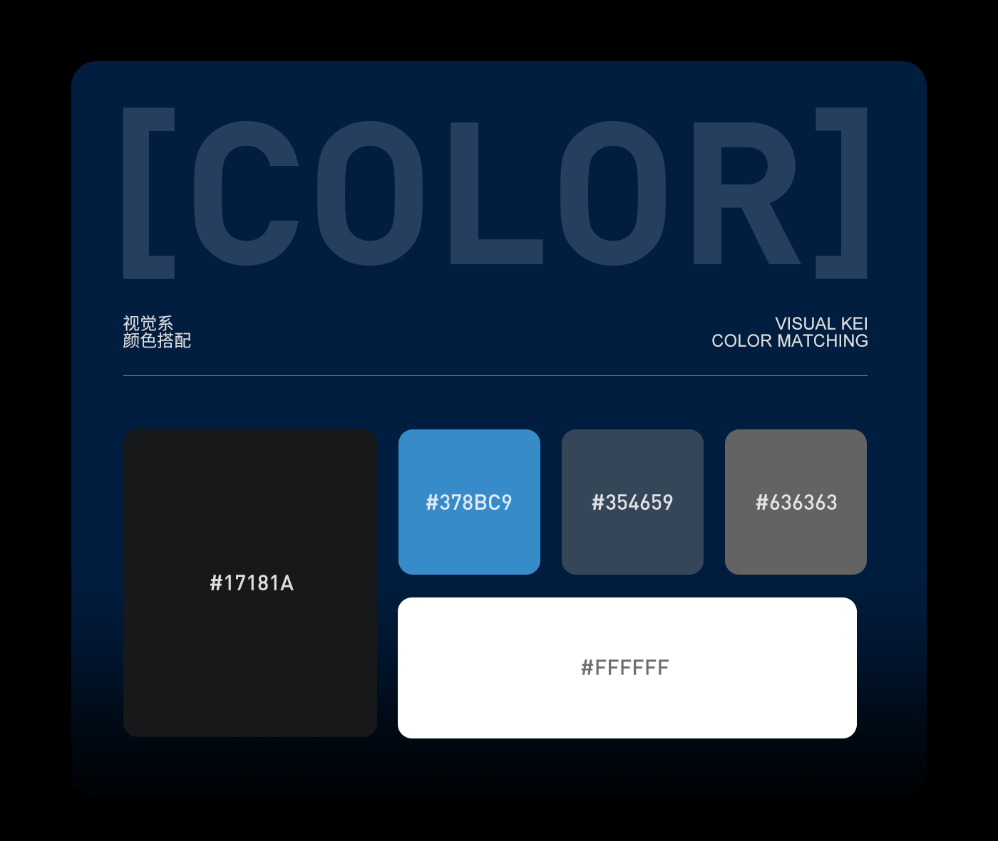 扫地机器人详情页（图ZNDAwMDc5NDcy） - 电商 - 站酷设计师续与冰原创素材 - 站酷ZCOOL