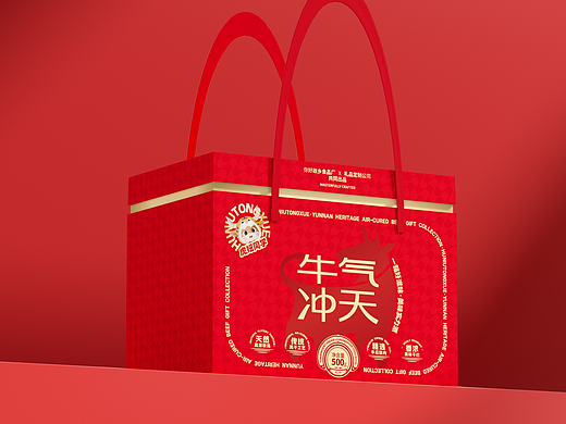 新年节庆红色系零食礼盒包装设计