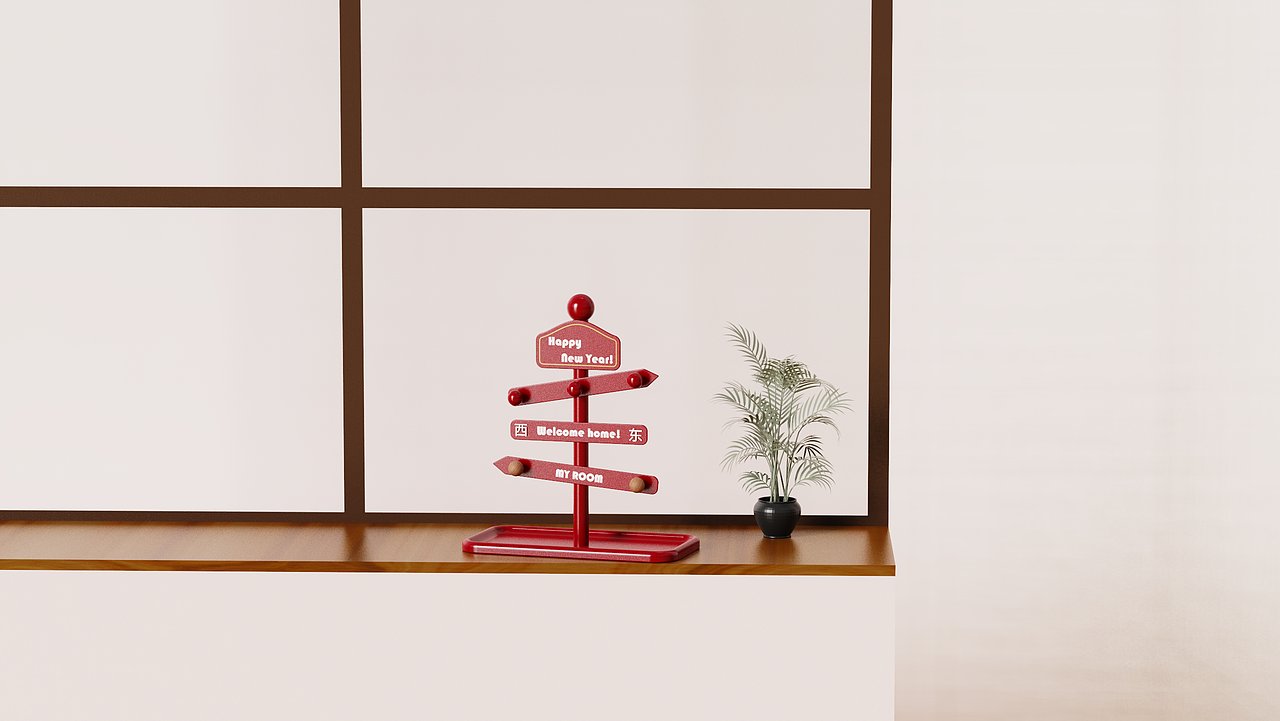 玄关收纳桌面摆件 置物架