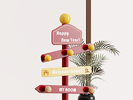 玄关收纳桌面摆件 置物架