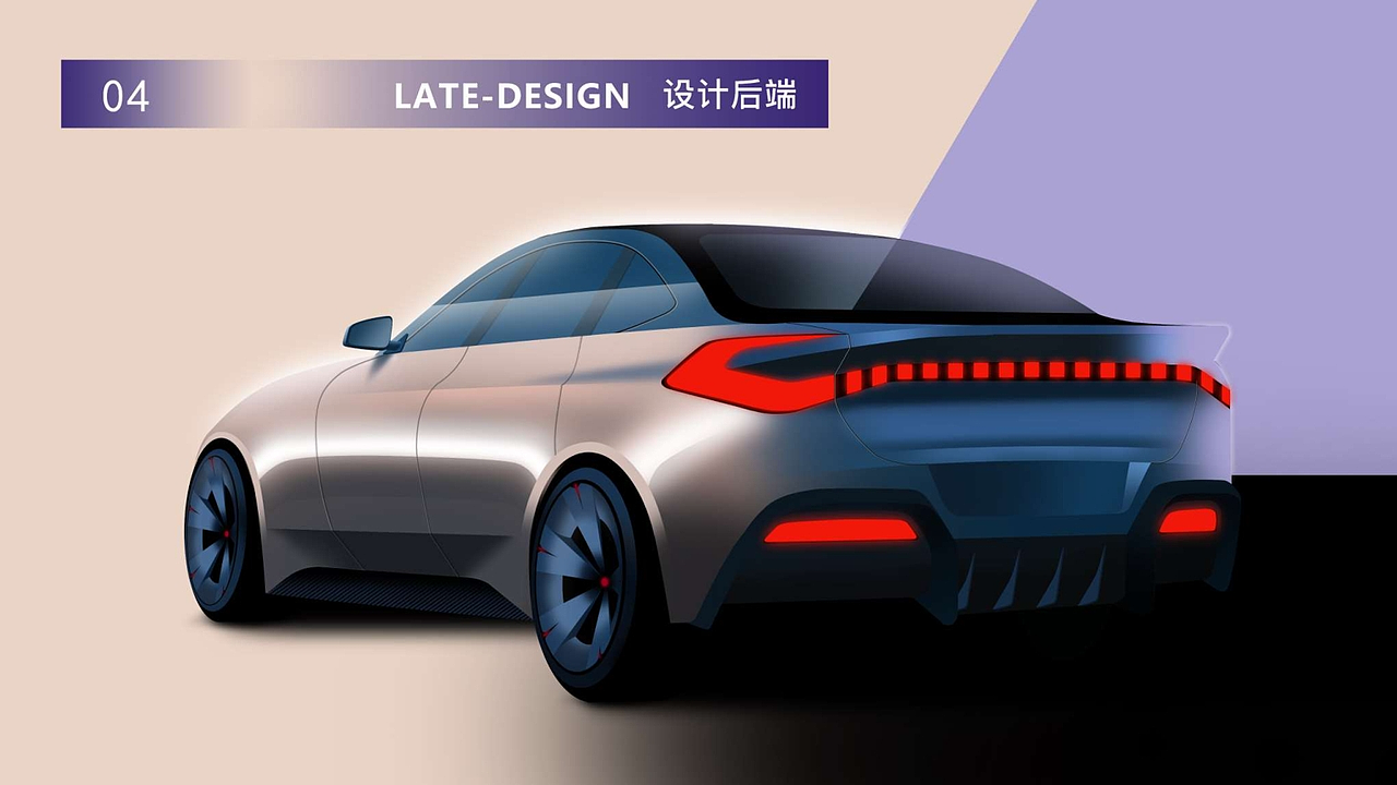 周佑人-工业设计-作品集