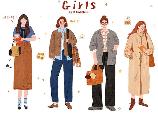 发光发热吧！亲爱的女孩子们 | 治愈系插画