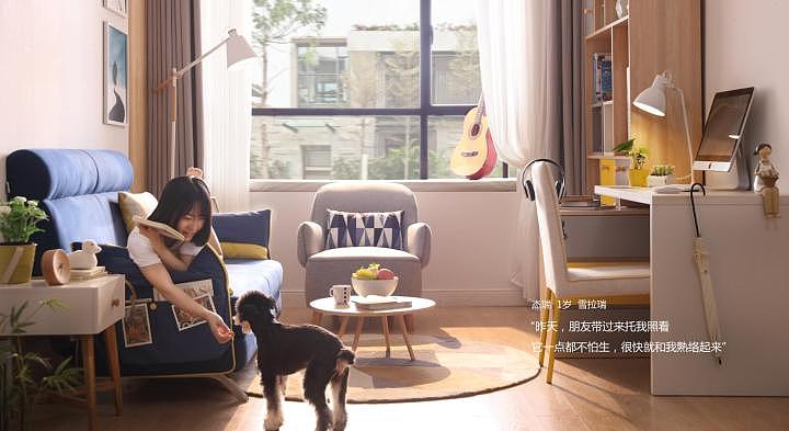 家居海报拍摄合集