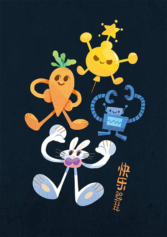 杂图（图ZNDAwMDg1MjI0） - 儿童插画 - 站酷设计师我是春光原创素材 - 站酷ZCOOL