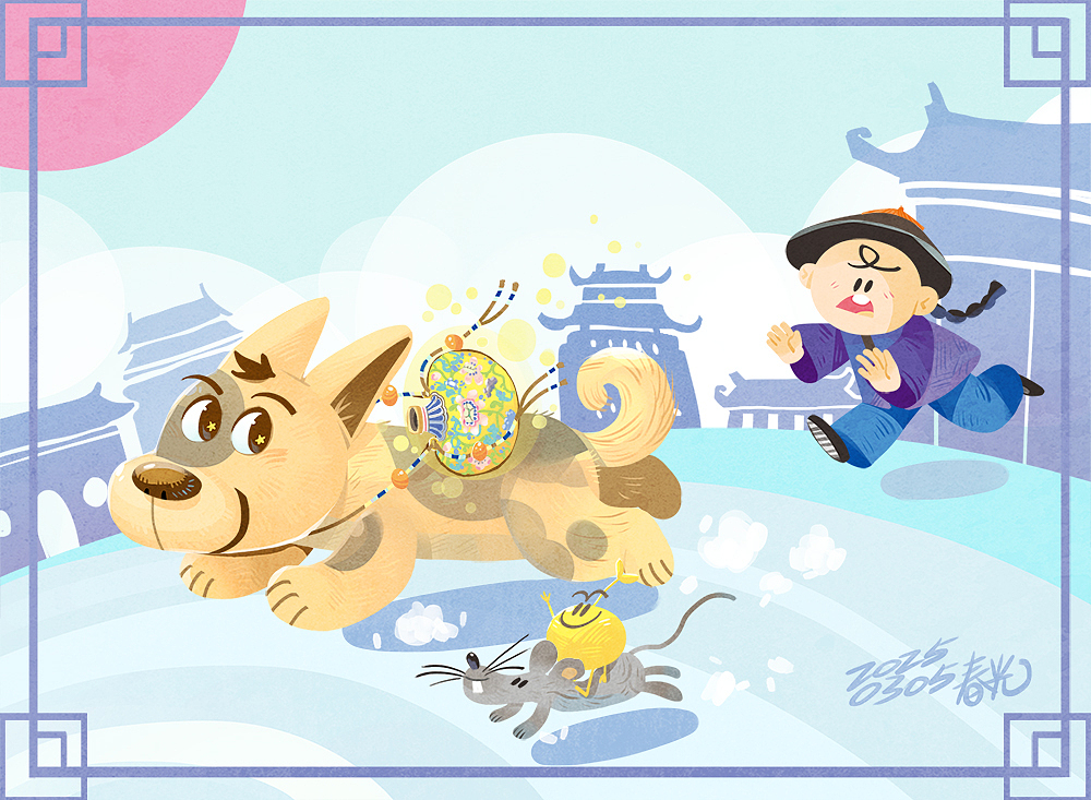 杂图（图ZNDAwMDg1Mjky） - 儿童插画 - 站酷设计师我是春光原创素材 - 站酷ZCOOL