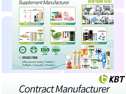 展会物料效果图