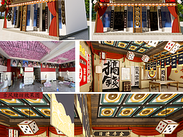 景區(qū)NPC互動場景設(shè)計 劇本殺場景設(shè)計