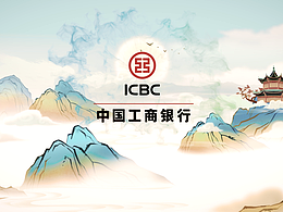 动画 动漫  视频动画特效 影视类