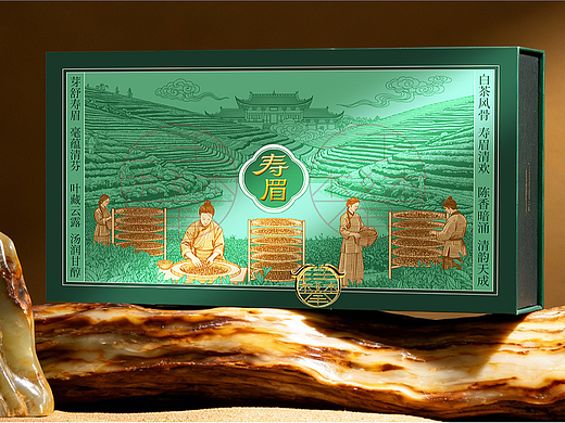 白茶制茶工艺图包装插画设计/版画