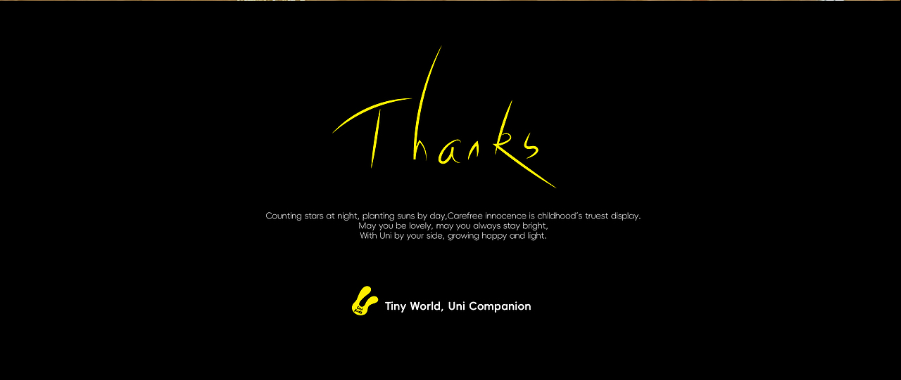 UNI KIDS 优尼童装 品牌视觉设计（图ZNDAwMDg4MDIw） - 品牌 - 站酷设计师耀刻视觉设计原创素材 - 站酷ZCOOL