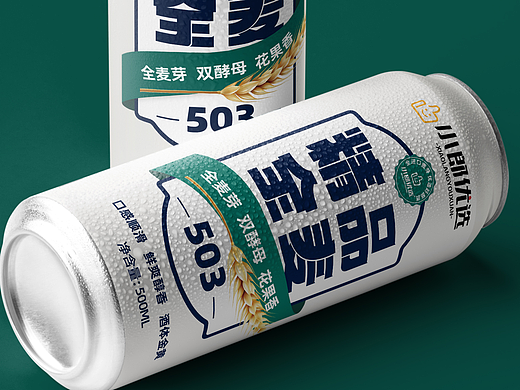 啤酒包装设计丨易拉罐包装丨罐装啤酒包装丨酒箱设计