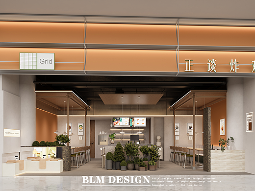 炸鸡店效果图案例