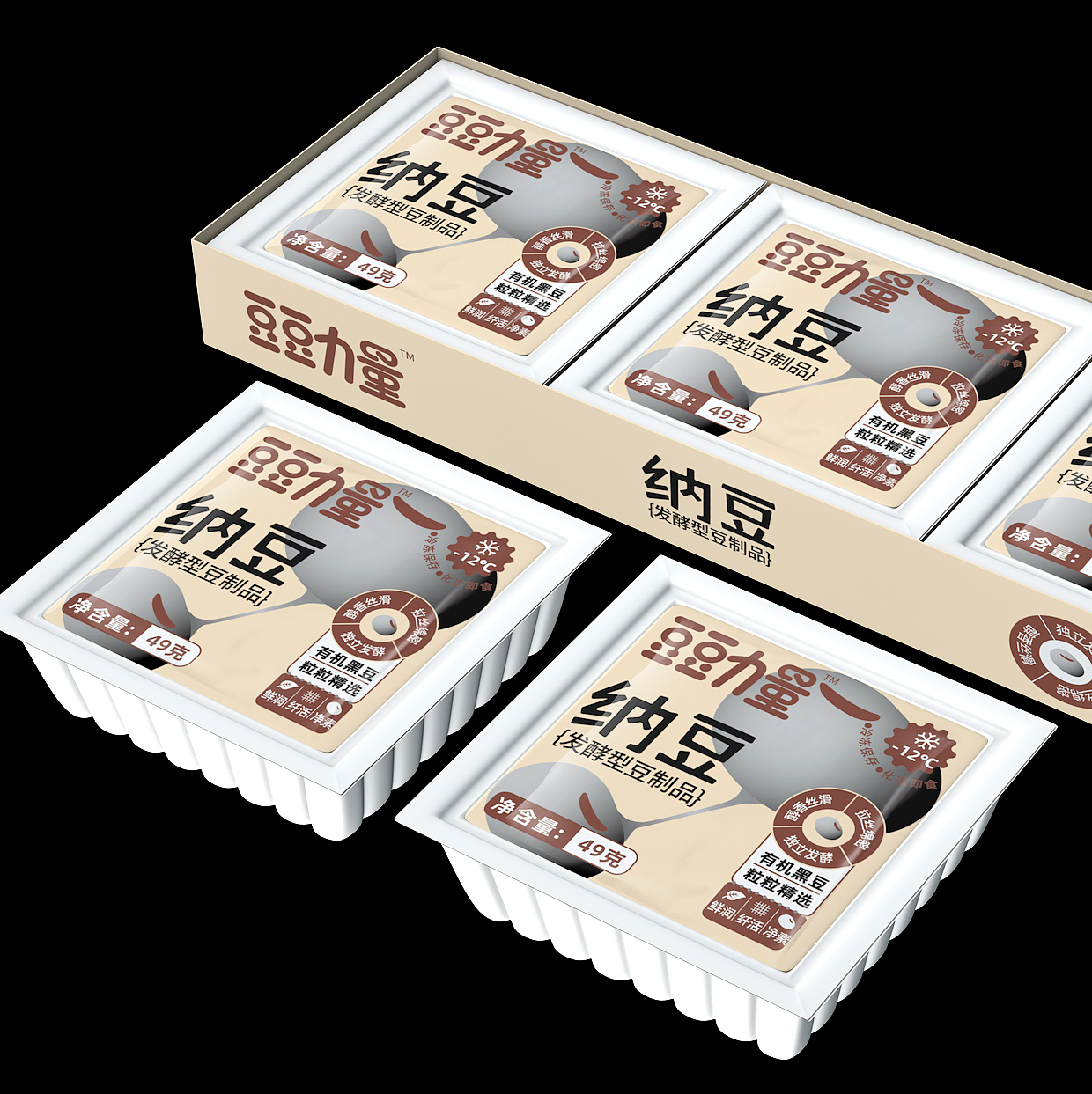纳豆包装丨发酵食品包装丨食品包装设计丨豆制品包装（图ZNDAwMDg5Mjgw） - 包装 - 站酷设计师哲仕专业包装设计原创素材 - 站酷ZCOOL