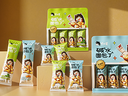 東晨 × 優(yōu)樂麥|丁小星的面包丁，精致且優(yōu)雅。