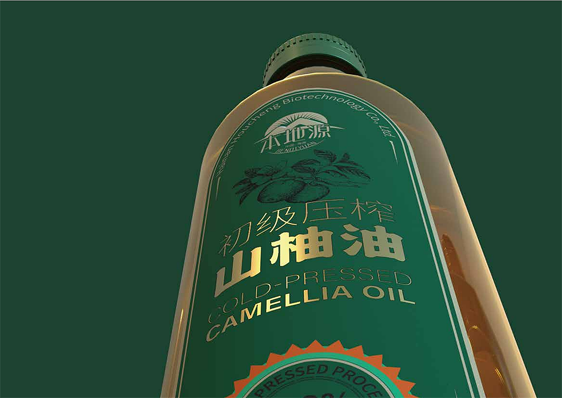 海南山柚油包装设计