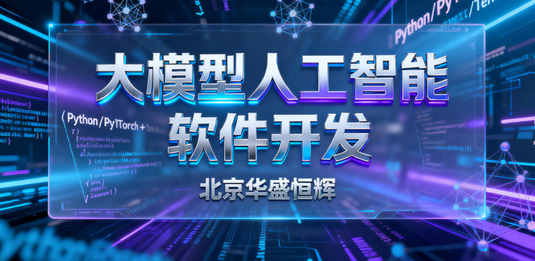 五大作战方案大模型生成系统的应用与未来发展（图ZMTUzMzE1MzI=） - 资讯 - 站酷设计师Z847351562原创素材 - 站酷ZCOOL