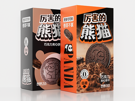 厉害的熊猫 | 巧克力夹心饼干 | 熊猫双色美学