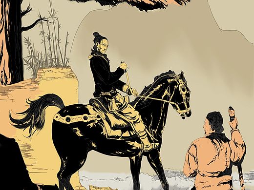 《松下问路》插画