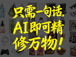 文章,教程