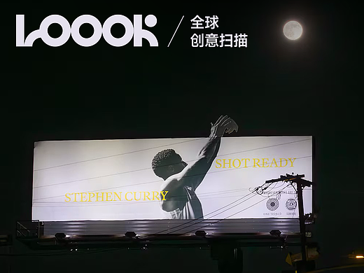 库⾥ 投中了⽉亮!