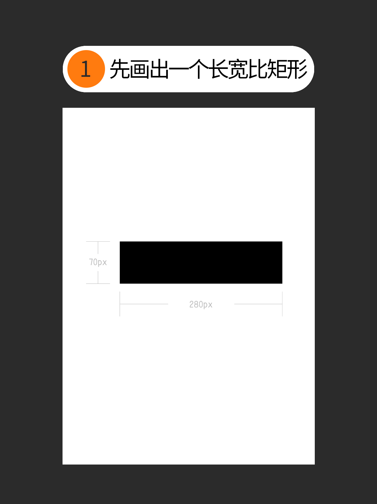 怎么巧用手写连笔的特点？（图ZMTUzMzIwMTI=） - 教程 - 站酷设计师Martin_K原创素材 - 站酷ZCOOL