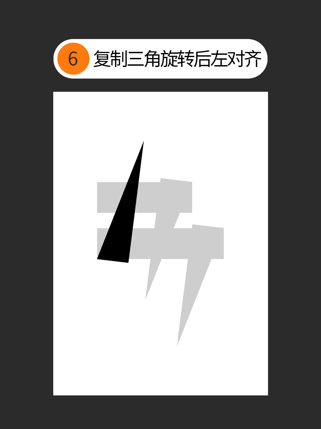 怎么巧用手写连笔的特点？（图ZMTUzMzIwMzI=） - 教程 - 站酷设计师Martin_K原创素材 - 站酷ZCOOL