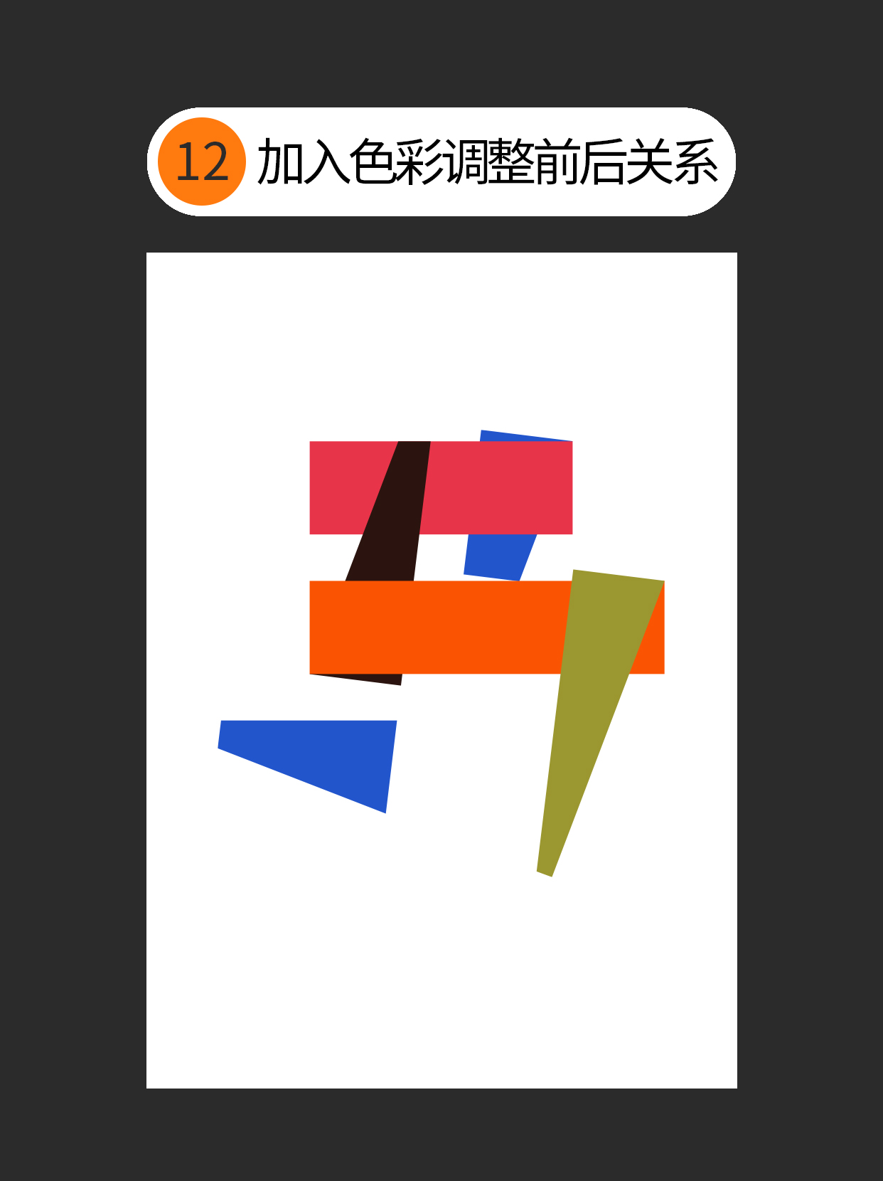 怎么巧用手写连笔的特点？（图ZMTUzMzIwNTY=） - 教程 - 站酷设计师Martin_K原创素材 - 站酷ZCOOL