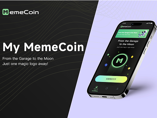MemeCoin（个人主页-ZNzI5MDM0MzI=） - APP界面 - 站酷设计师粥吞吞原创素材 - 站酷ZCOOL