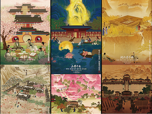 插画合集｜2025 春夏秋冬集会 · 四季于此 江山如画