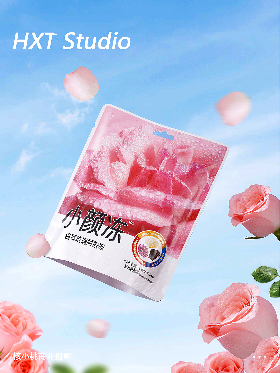 核小桃静物摄影成片分享