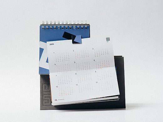 九易庄宸JYZC2026年集团礼品台历设计