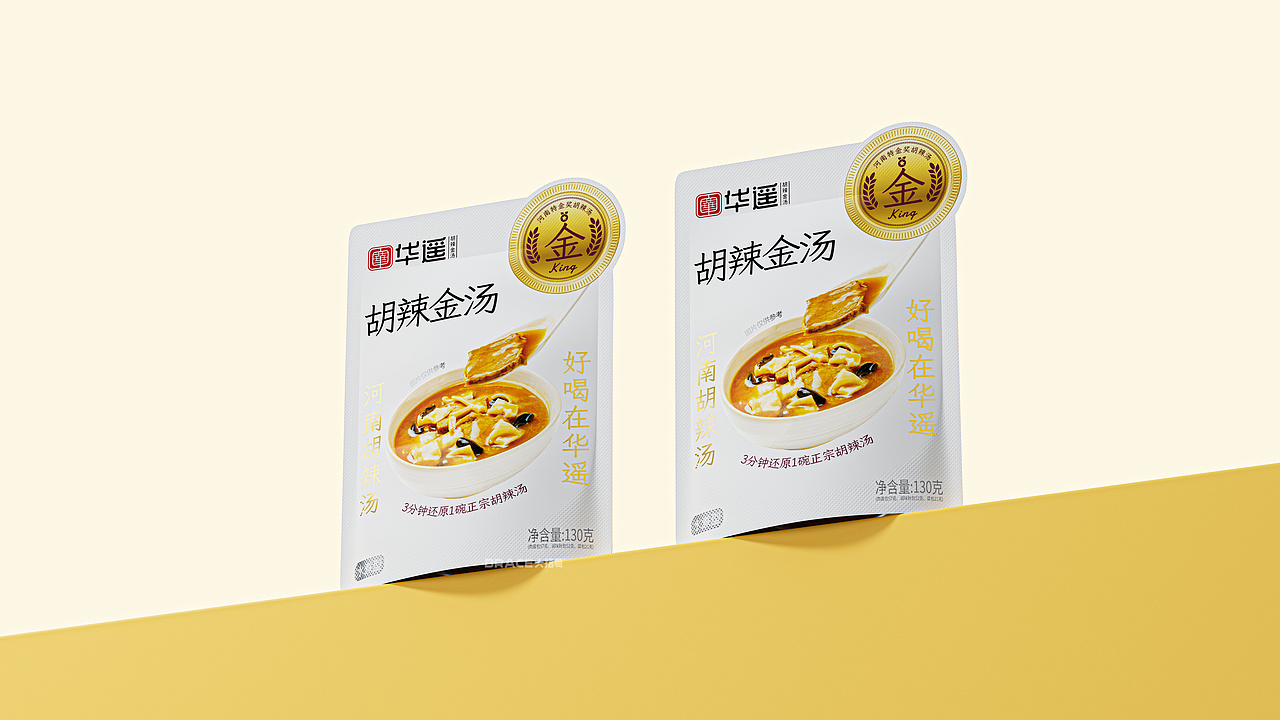 胡辣汤包装 食品包装 休闲食品包装 预制菜 特产包装(图ZNDAwMTA2NzEy) - 包装 - 站酷设计师大括号包装设计原创素材 - 站酷ZCOOL