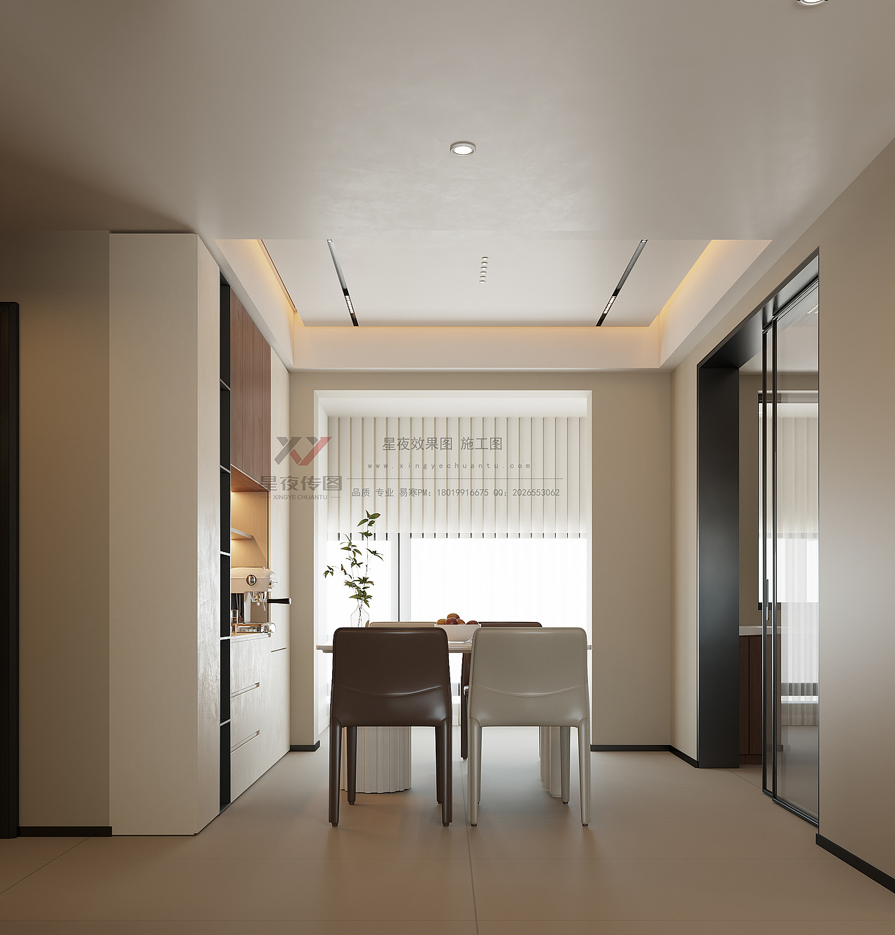 星夜传图设计——奶油别墅