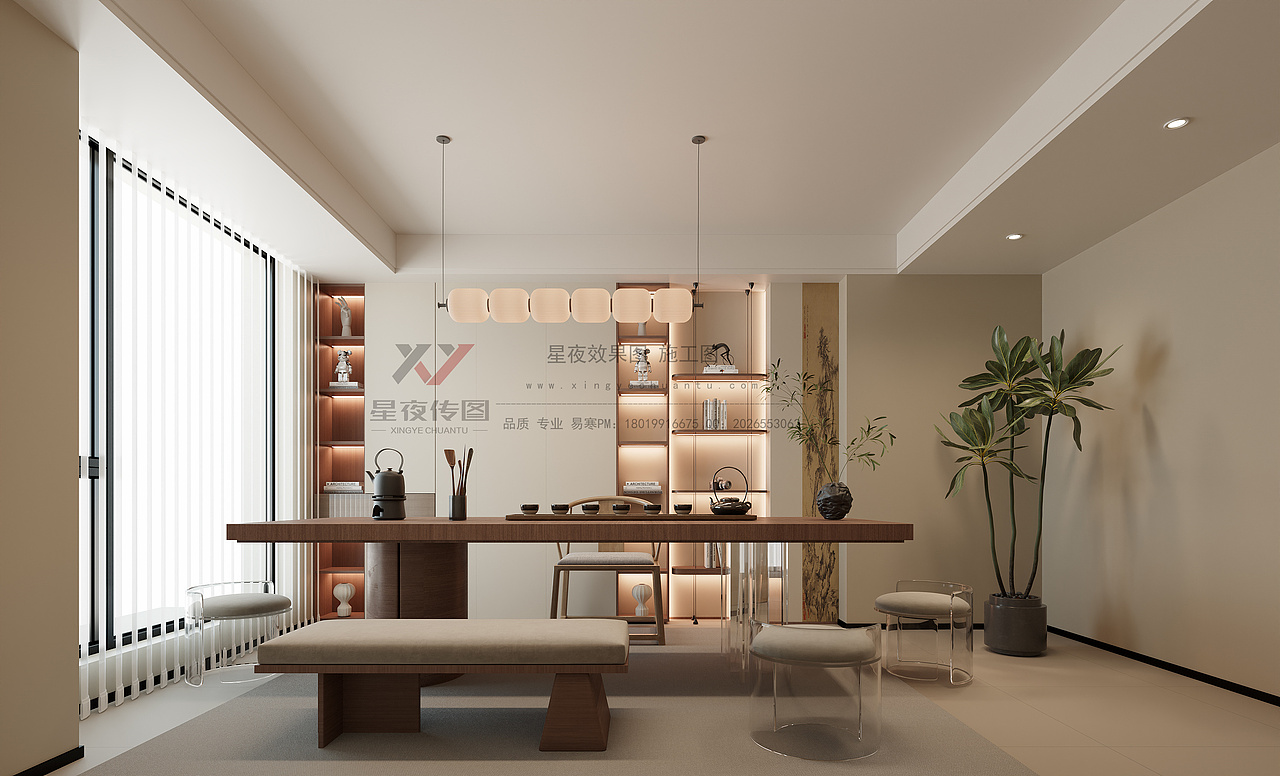 星夜传图设计——奶油别墅