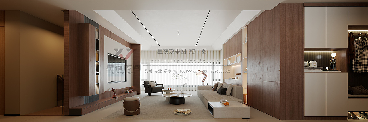 星夜传图设计——奶油别墅